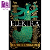 Elektra the highly opposed Angel Greek retelling 1[Zhongshang original]