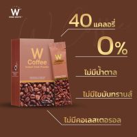 Wink White W Coffee ดับเบิ้ลยู คอฟฟี่ กาแฟวิ้งไวท์ กาแฟปรุงสำเร็จชนิดผง บรรจุ10ซอง (1กล่อง)