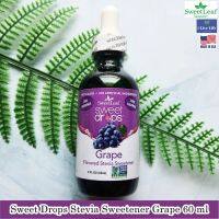 65% OFF ราคา Sale!! EXP: 01/2023 สารให้ความหวานแทนน้ำตาล แบบน้ำ Sweet Drops Stevia Sweetener 60 ml - SweetLeaf