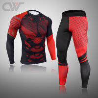 Mma Rash Guard Mens Running Clothes Racing Suit Compression Clothing Leggings Long-Sleeved Thermal Underwear Suit MMA Shirt