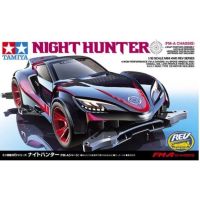 พลาสติก โมเดล ประกอบ tamiya สเกลMINI 4WD Night Hunter(TA-18708)