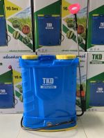 เครื่องพ่นยาแบตเตอรี่ TKD (-SPRAYER-) 16 ลิตร + 20 ลิตร (6.9 บาร์) **แถมฟรีหัวทองเหลือง**