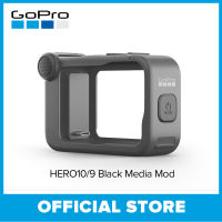 GoPro Media Mod (HERO12/11/10/9 สีดำ), ที่สตูดิโอออน - โกสำหรับ vloggers , สตรีมเมอร์ + ผู้สร้างมีอุปกรณ์เสริมบุคคล ที่สาม  [GoPro Lifestyle]