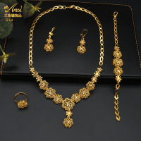 24K Indian Bridal Jewelry Sets For Women Gold Necklace Earrings Bracelet Ring Dubai African Gifts Wedding Set Collares Jewellery