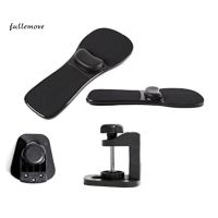 [emove] Computer Elbow Arm Rest Support Chair Desk Armrest Home Office Wrist Mouse Pad