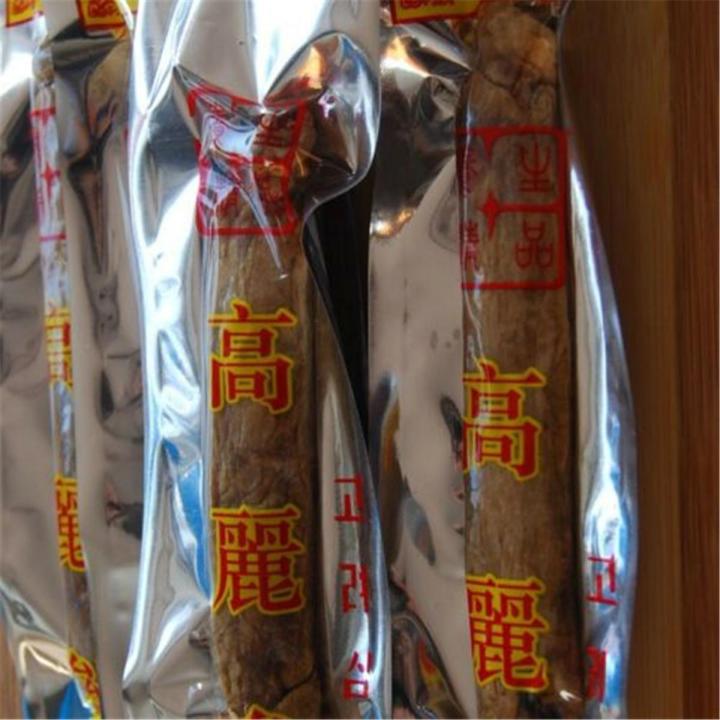 red-ginseng-root-offer-10-years-dry-ginseng-root-health-herbal-tea-chinese-herbs