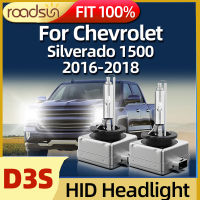 Roadsun Xenon ไฟหน้ารถหลอดไฟ D3S HID หลอดไฟอุปกรณ์เสริมสำหรับ Chevrolet Silverado 1500 2016 2017 2018