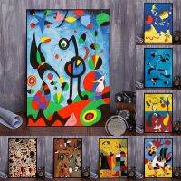 รูปผ้าใบวาดภาพสีน้ำแบบแอบแทรกสวนของ Joan Miro ที่มีชื่อเสียงรูปโปสเตอร์ศิลปะพิมพ์บนผนังสำหรับห้องนั่งเล่นการตกแต่งบ้าน