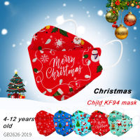 (ใหม่) 10ชิ้นเด็ก Christmasm Ma-Sk คริสต์มาสการ์ตูนรูปแบบนักเรียน4-12ปี KF94 Facemask เวอร์ชั่นเกาหลี K N 95สามมิติป้องกัน Masker ตกแต่งคริสต์มาส