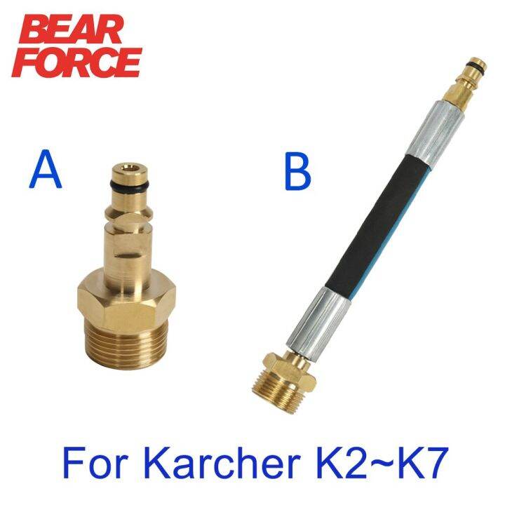 High Pressure Washer Hose Adapter M22 High Pressure Pipe Quick