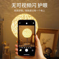 Nordic Table Lamp Ins Wind Bedroom Bedside Table Lamp Birthday Gift Creative Dreamy Warm Led Night Light