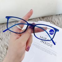 Anti Blue Light Reading Glasses Full Frame Ultra Thin PC Material 1.0 To 4.0 HD Presbyopia Fashion Glasses