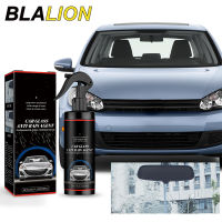 BLALION สเปรย์กันฝนสำหรับรถยนต์,สเปรย์ป้องกันหมอกแก้วสเปรย์เคลือบนาโนน้ำสำหรับกระจกหน้ารถ