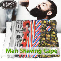 1pc Man Beard Catcher Cape Apron Beard Trimming Bib Aprons for Shaving Hair Clippings Grooming Capes Man Shaving Cloth