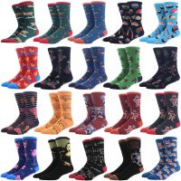 【jw】▨  Combed Cotton Big Size Happy Socks Wedding Design Crew Man Chaussette Homme Divertido