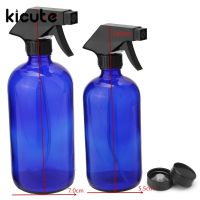 【New-store】 Toseef KiCute Heated 500ML ปั๊มคอนเทนเนอร์ขวดสเปรย์แก้วสีฟ้า Water Sprayer Trigger สำหรับ Aromatherapy Dispenser Lab อุปกรณ์ Chemist