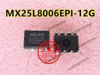 5PCS MX25L8006EPI-12G MX25L8006  DIP-8 Quality Assurance