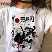 เสื้อยืดลายกราฟฟิก Kimetsu No Yaiba Demon Slayer