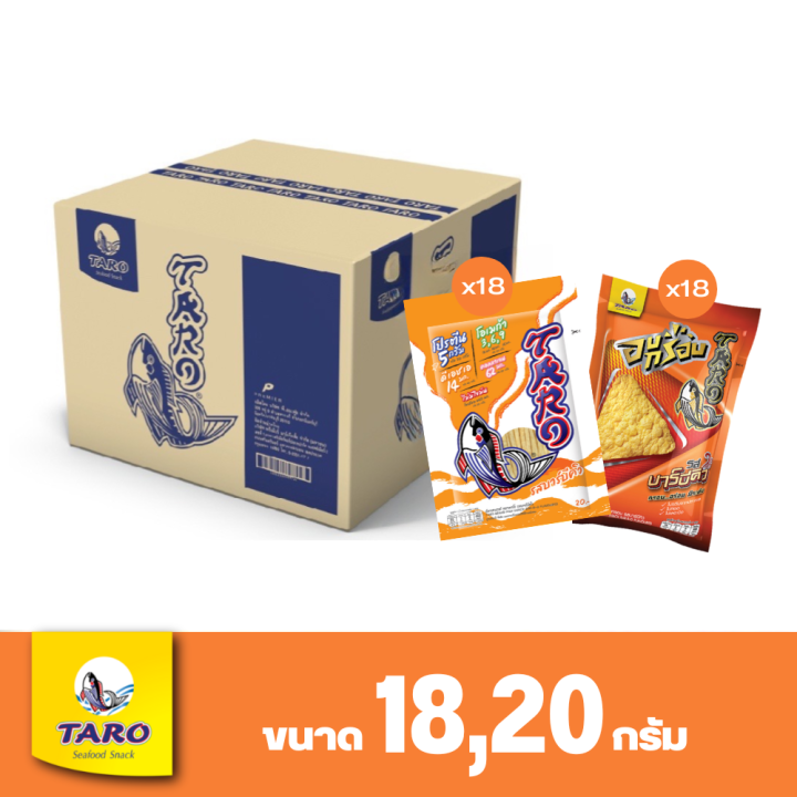 taro-ทาโร-ปลาเส้น-อบกรอบ-bbq-love-18-20g-ยกลัง-36-ซอง-new-mix