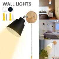New with Pull Cord Switch Decorative Wall Lamps 360° Rotating Wall Mount Lamp Fixture with Lampshade for Living Room Bedroom