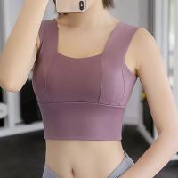 ❄️ส่งไวจากไทย❄️(YOGA-602) Sport Bra สปอร์ตบรา ใส่เที่ยว ออกกำลังกาย ใส่กระชับ มีฟองน้ำ งานสวยผ้าดีมาก