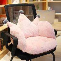 เบาะรองนั่ง หมอนรองนั่ง เบาะนั่ง ( ลาย มงกุฎ สี ชมพู , เทา , เขียว ) Creative Cartoon Sheath Cushion Office Car Sofa Cushion Valentines Day Birthday Gift Plush Toys Manufacturers