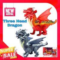 THREE HEAD DRAGON  มังกรสามหัว มีปีก มีเสียง มีไฟ NO.NF588-2