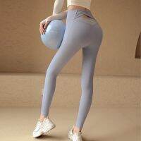 [COD] womens autumn high-waisted peach hip-lifting outerwear running sports leggings professional high-end naked fitness