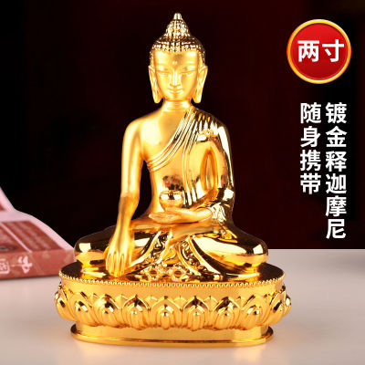 100% Authentic เนปาล Tibelengjia พุทธศาสนา Tantric แบก Shakyamuni พระพุทธรูปขนาดเล็กรูปปั้นทิเบตพระพุทธรูปฮอลล์บ้าน Enshrined พระพุทธรูปรูปปั้น2นิ้วพระพุทธรูป