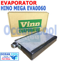 คอล์ยเย็น ฮีโน่ เมก้า HINO MEGA EVAPORATOR EVA0060 อะไหล่ แอร์ รถยนต์