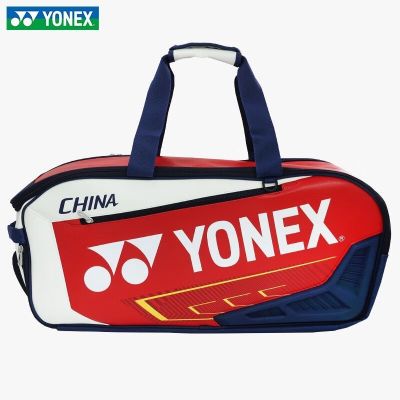 ★New★ YONEX Yonex badminton racket bag large capacity shoulder bag yy portable