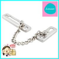 กลอนโซ่ VECO CS1000 สีสเตนเลสDOOR CHAIN VECO CS1000 STAINLESS STEEL **สินค้าแนะนำ**