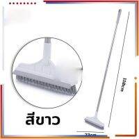 [ขายดี]  แปรงขัดพื้น2IN1แปรงขัดห้องน้ำ แปรงขัดพื้นช่องว่าง แปรงขัดพื้นพร้อมที่ ปาดน้ำ แปรงขัดพื้นด้ามยาว ขัดได้ทุกซอกทุกมุม 2​สี