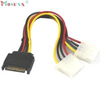 SATA Pin 4 Molex 15สำหรับท่านชายหญิง Cable_KXL0220ตัวเมียเพื่อขับพาวเวอร์2ขาอุปกรณ์คอมพิวเตอร์ HDD