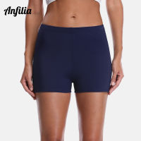 Anfilia Ladies Swimming Shorts Solid Color Women Bikini Bottom Ban Swimwear Briefs Split Swimming Trunks