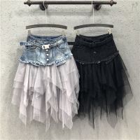 【Feb】 Asymmetrical Denim Jeans Tulle Skirts Womens High Waist Long Mesh Pleated Midi Y2K Gothic Skirt with Pockets Belt Tutu Jupe 2023