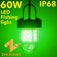 DC12V-24V Underwater fishing light squid fish lamp submersible light night fishing light green white