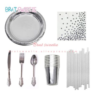 Metallic Silver Disposable Tableware Paper Straws Plates Wedding Christmas Happy Birthday Party Decorations Adults Supplies