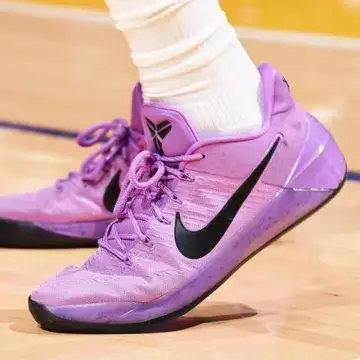 Kobe top ad purple