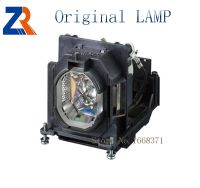 ZR ET-LAL500 Projector Bulb/Lamp with housing for PT-LW330 PT-LW280 PT-LB360 PT-LB330 PT-LB300 PT-LB280 PT-TW340 PT-TW3