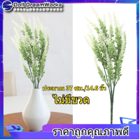 【สินค้าขายดี】Wedding Decor Flowers 25 หัวลาเวนเดอร์ดอกไม้ประดิษฐ์ปลอมช่อดอกไม้เจ้าสาวการตกแต่งบ้านปาร์ตี้