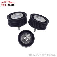 ∈✌ Car Drive Belt Idler Pulley Upper LR028878 Lower LR028879 For 2012-2017 Land Rover Range Rover Evoque Discovery Sport 2.0L 16V