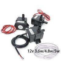 ปั๊มน้ำน้ำพุปั๊มน้ำจิ๋ว DC 12V 3.6W 4.8W 5W 240L/ชม. กันน้ำ8มม. เมมเบรนไมโครไร้แปรงถ่านใต้น้ำ C1กันน้ำ