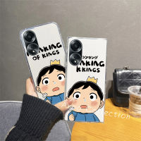 Phone Case เคส OPPO A18 นิ่มกันกระแทกสำหรับซิลิโคนใส,เคส A18ลายการ์ตูนเจ้าชายน้อยน่ารัก2023