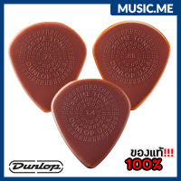 ปิ๊กกีต้าร์ Jim Dunlop รุ่น PRIMETONE JAZZ III XL Grip Pick / ของแท้ 100% MADE IN USA