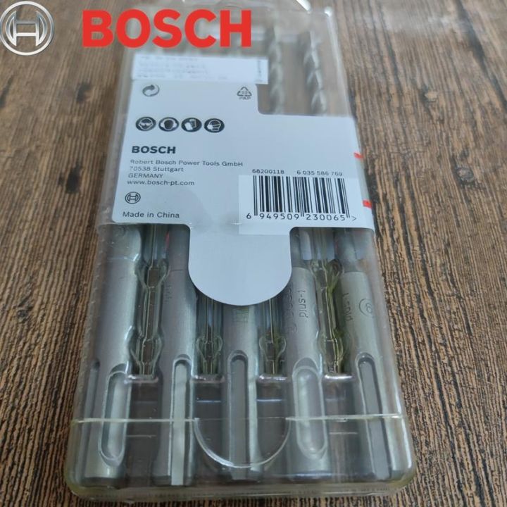 ต้นฉบับ-bosch-เดิม-bosch-สี่หลุมรอบจับสองหลุมสองช่องสี่หลุมค้อนไฟฟ้าสว่านกระแทกบิตเจาะคอนกรีตชุด