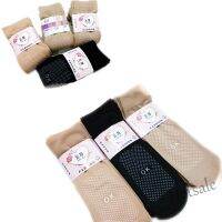 【hot sale】✈ D19 [DY]Muslimah Stokin Women Sock Skin Sock Anti-Slip And Health Sock