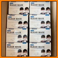 หน้ากากอนามัยเด็ก สีขาว Klean Mask ยกลัง 1ลังมี 70กล่อง แท้จากบริษัท