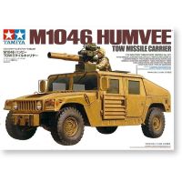 Tamiya 35267 135ขนาดทหารสหรัฐ M1046 Humvee พ่วงขีปนาวุธ C Arrier แสดงของสะสมของเล่นพลาสติกประกอบอาคารโมเดล