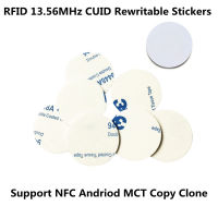 5/10pcs 13.56Mhz RFID CUID Key Tag สติกเกอร์การ์ด Key UID เปลี่ยนได้ Block 0 เขียนได้เขียนใหม่สำหรับ NFC Android MCT Copy Clone-sdfadfsdf